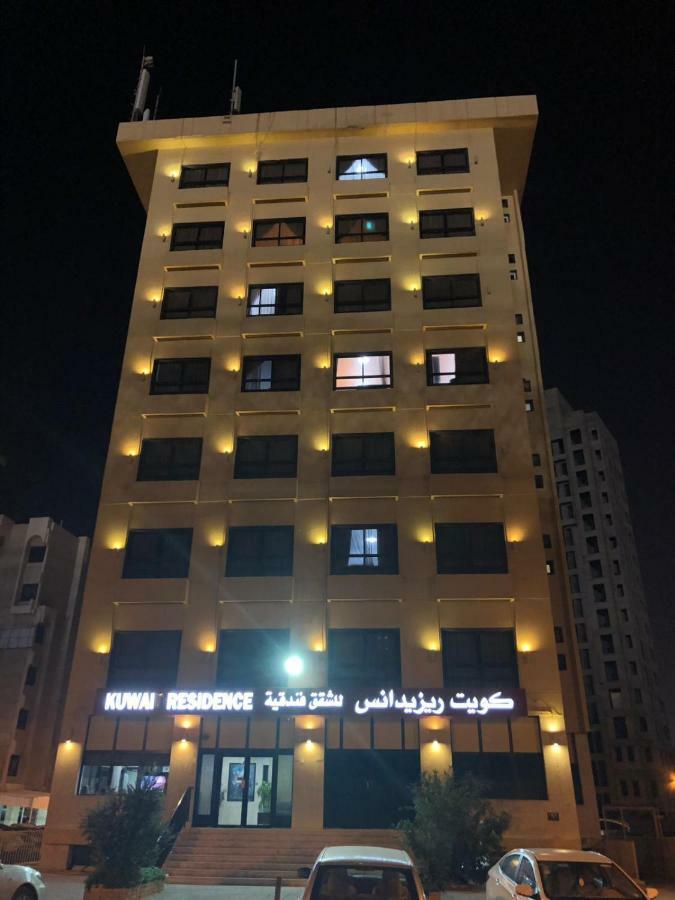 Kuwait Residence Kuveyt Dış mekan fotoğraf